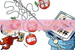 篮球世界杯下注-掌握理性，聚焦篮球世界杯，理性看待下注与运动激情的平衡